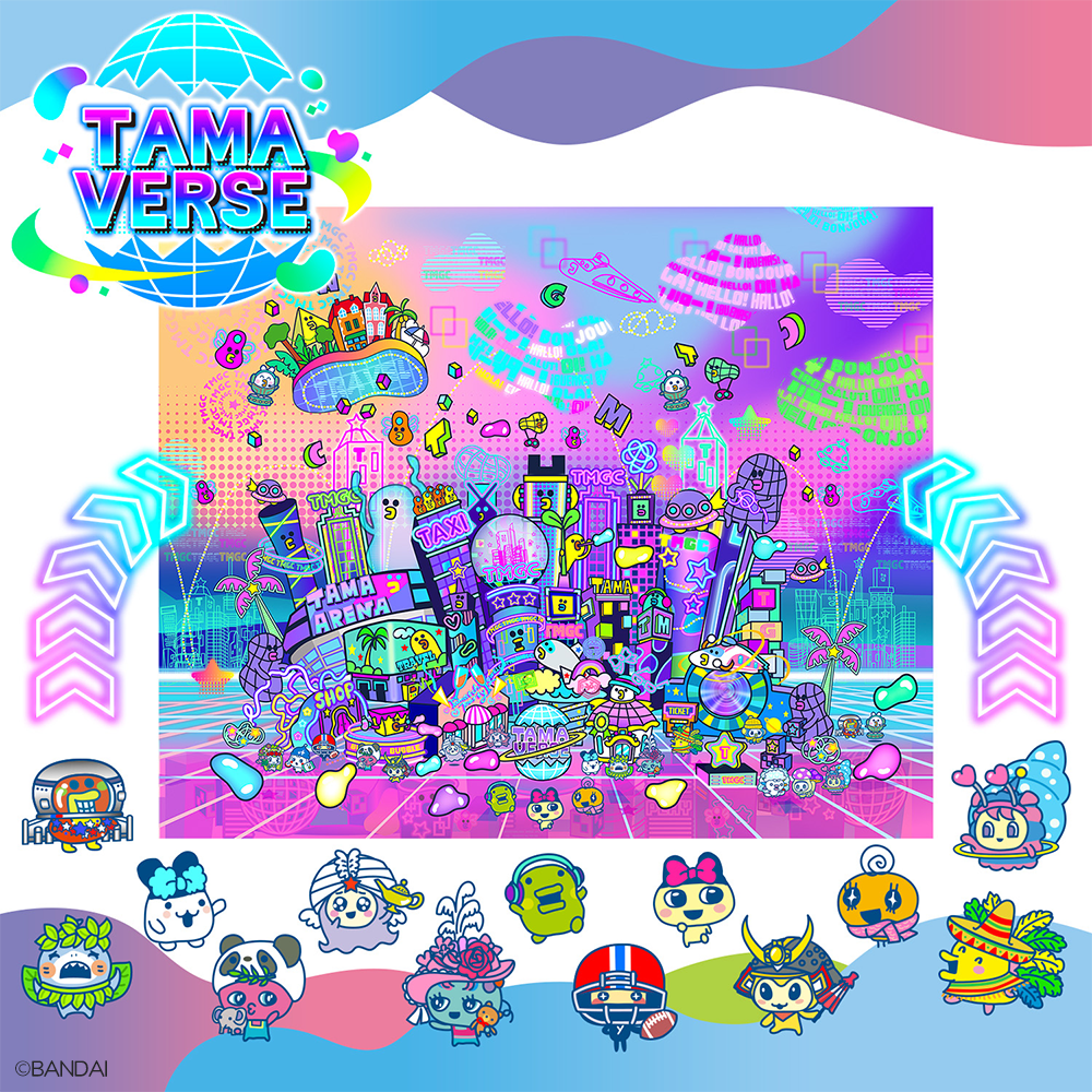 その他 BANDAI Tamagotchi Uni Angel Festival Tamagotchi Uni Angel Festival | Products | Official